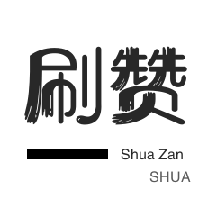 快手在线网页版